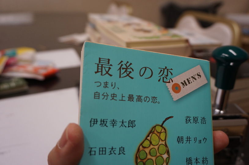 画像1