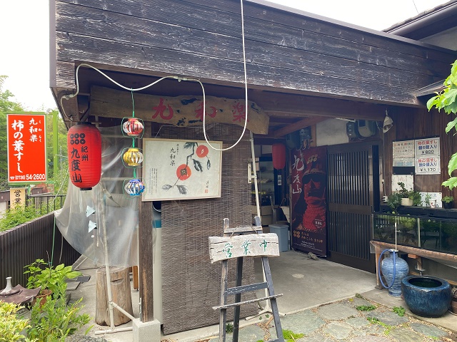 画像2