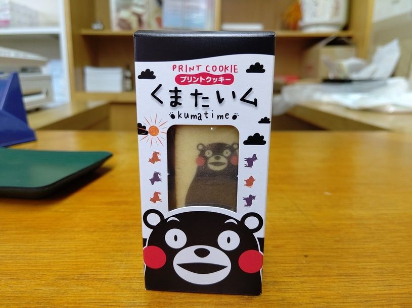 画像2