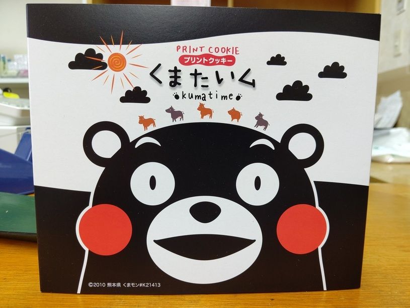 画像4