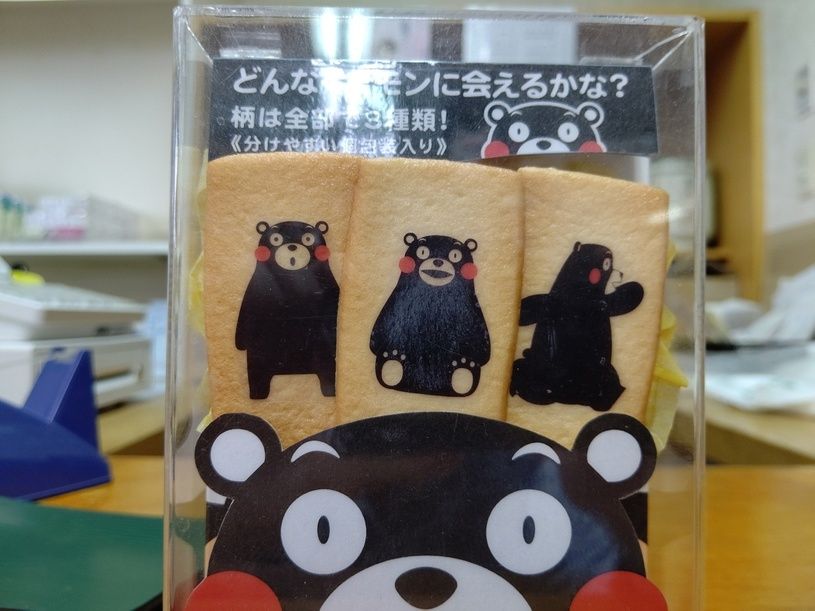 画像5