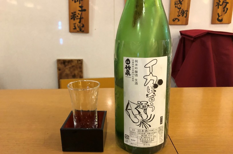 画像1