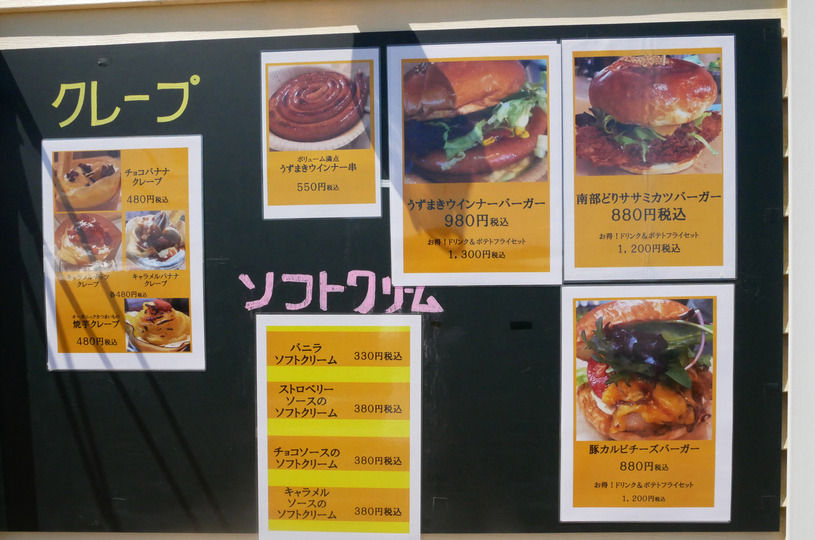 画像3