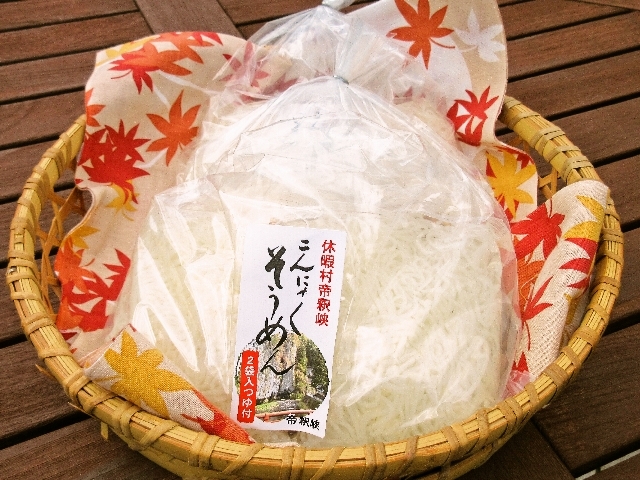 画像2