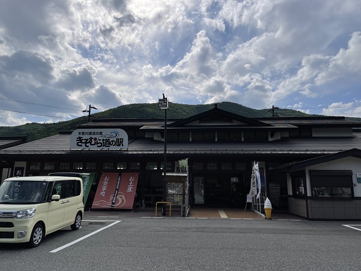 画像1
