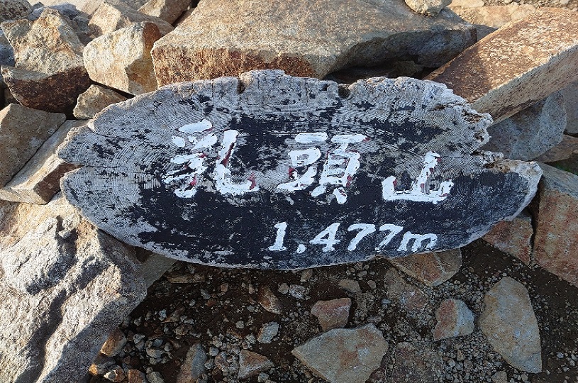 画像2