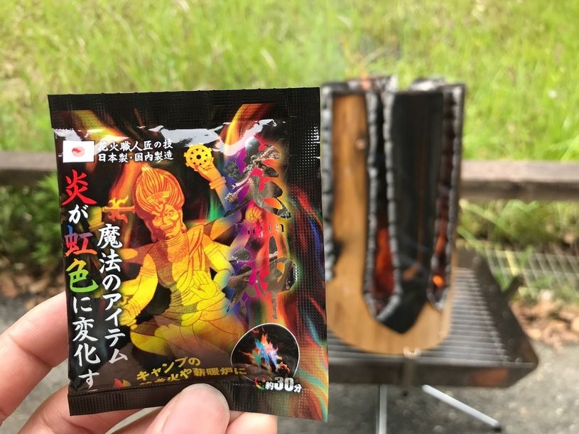 画像2