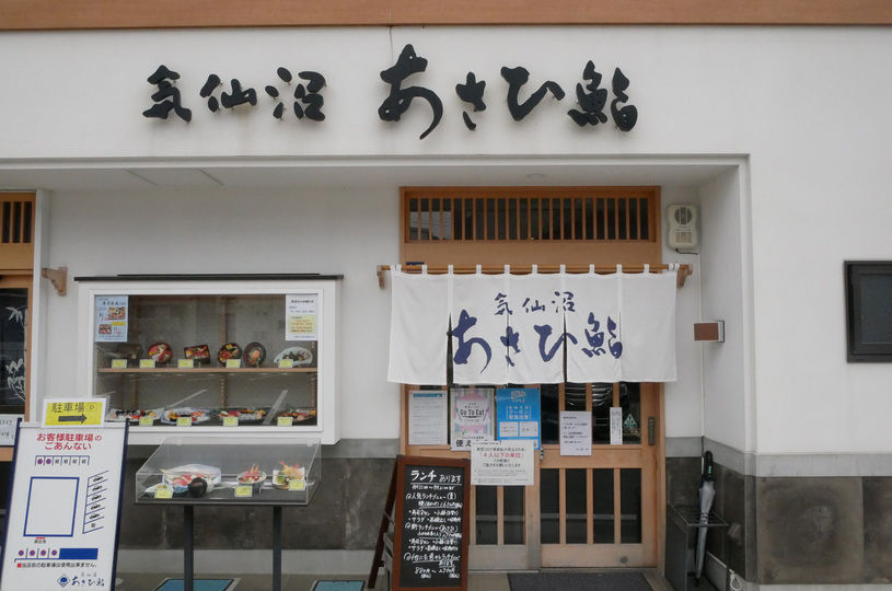 画像1