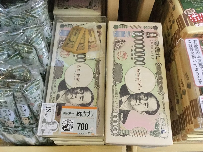 画像2