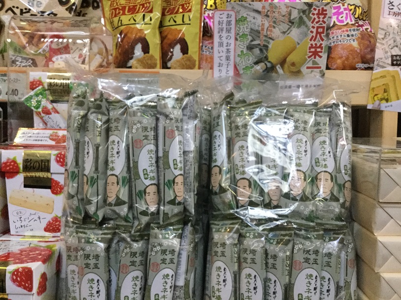 画像3