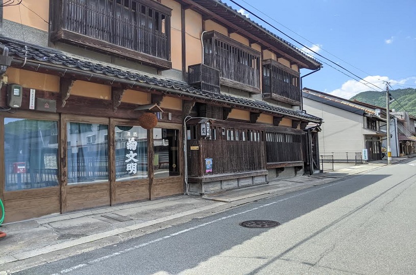 画像2