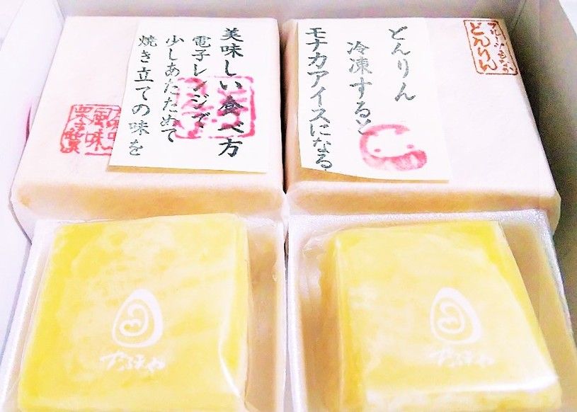 画像3
