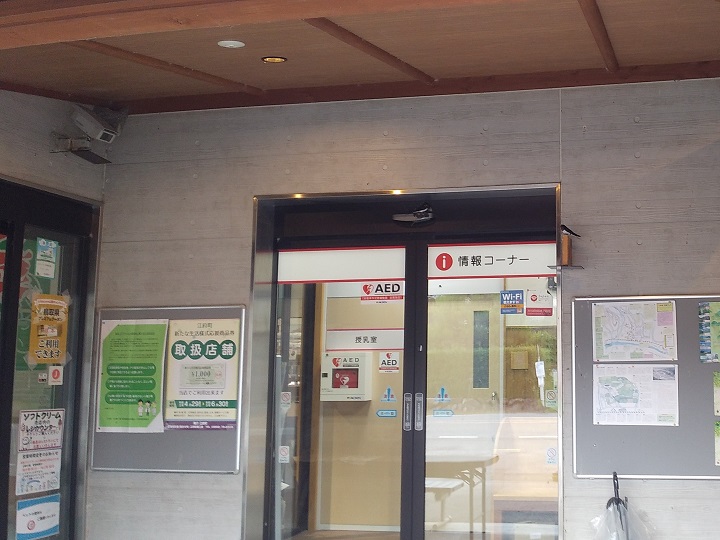 画像5