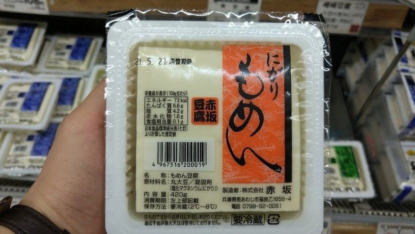 画像1