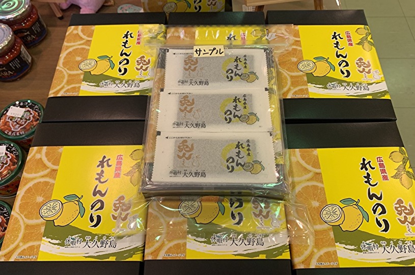 画像2