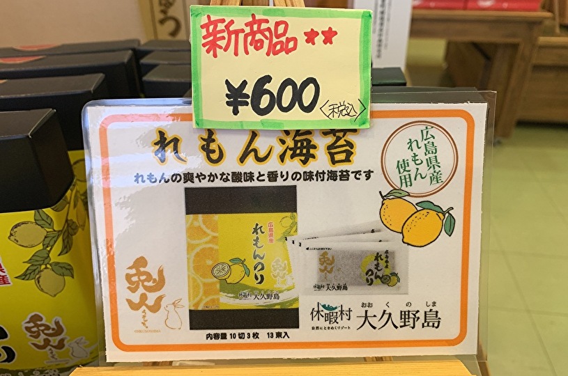 画像3