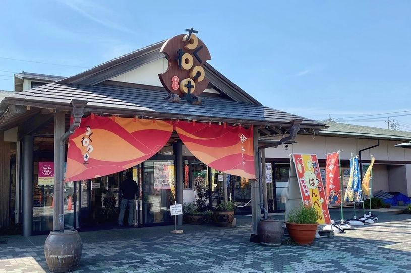 画像1