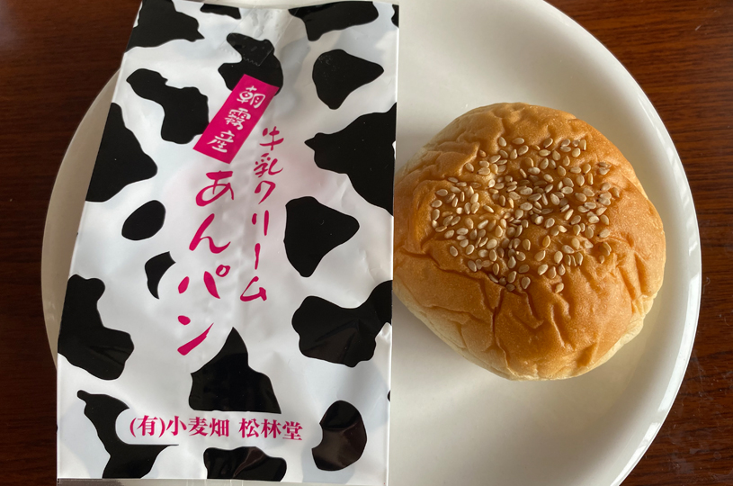 画像2