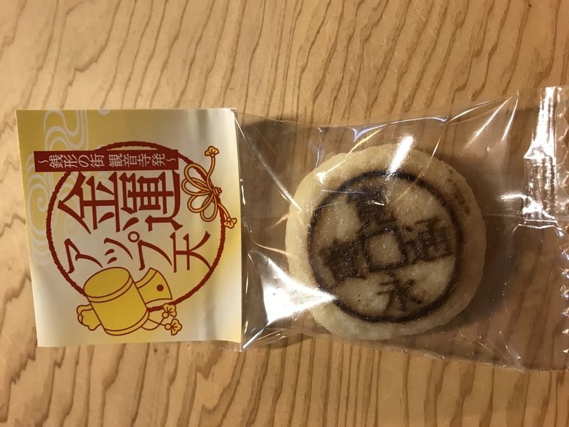 画像3
