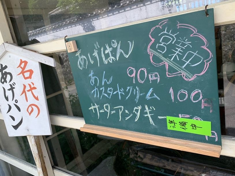 画像1