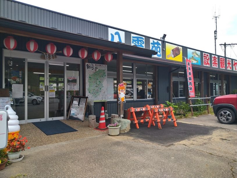 画像1