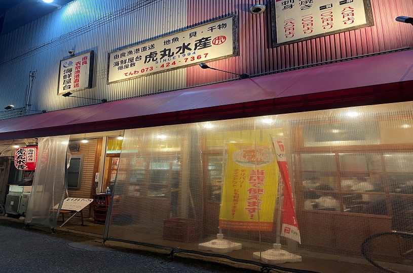 画像1