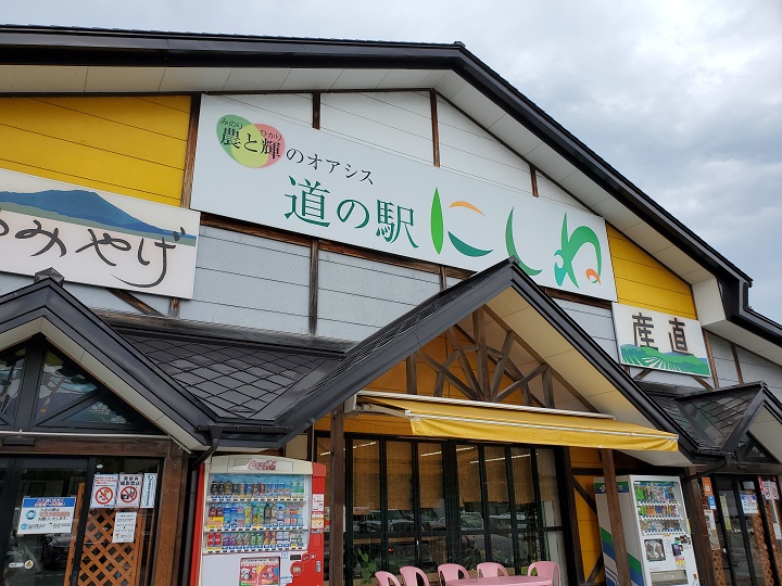 画像3
