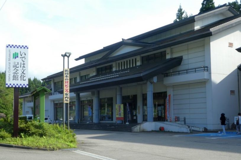 画像2