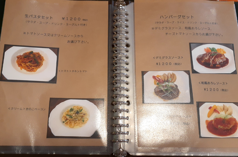 画像1