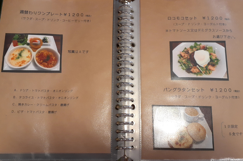 画像2