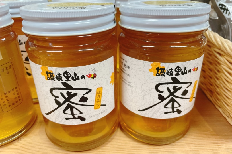 画像2