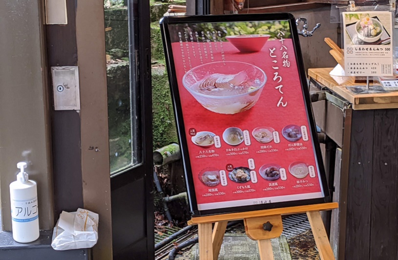 画像1