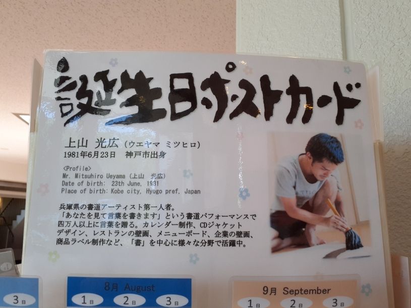 画像3