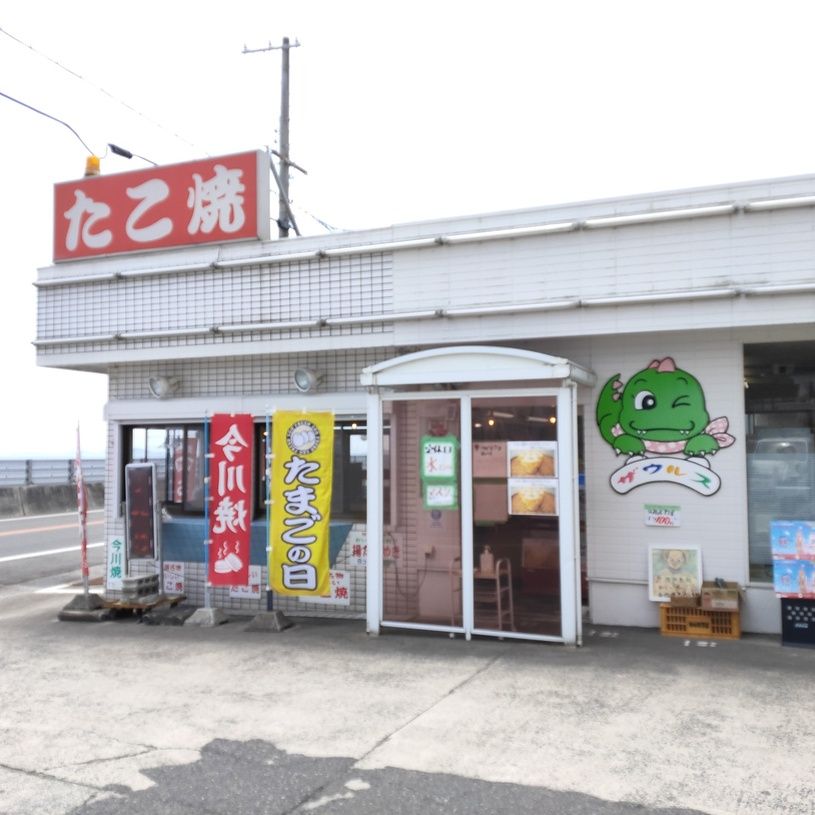 画像1