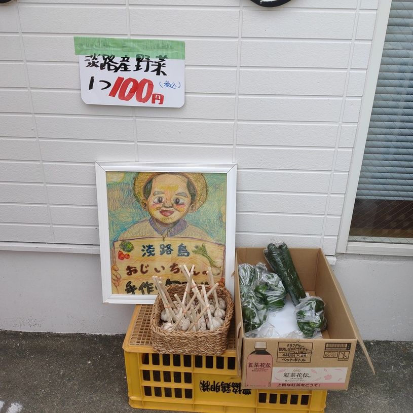 画像2
