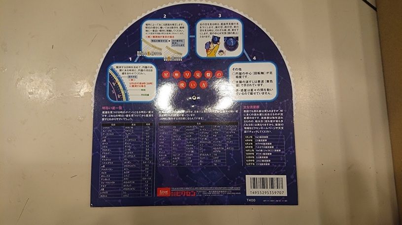 画像4