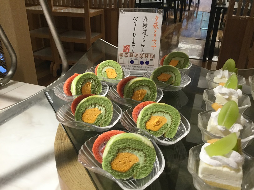 画像3