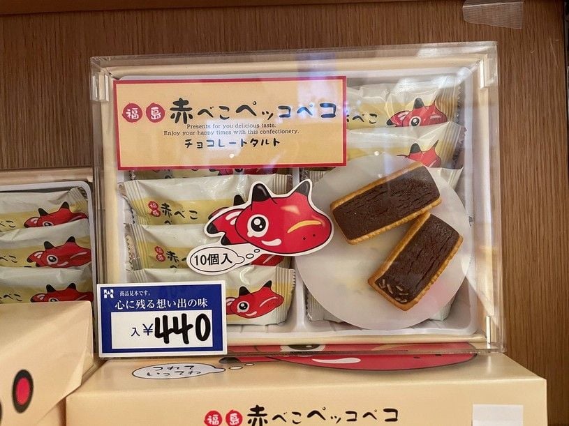 画像2