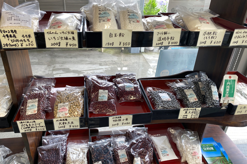 画像4
