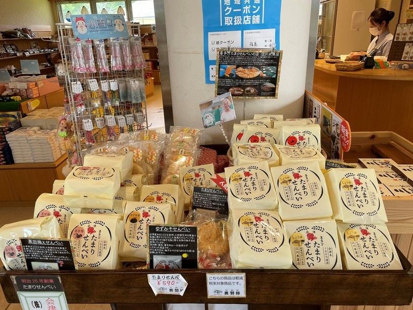 画像5