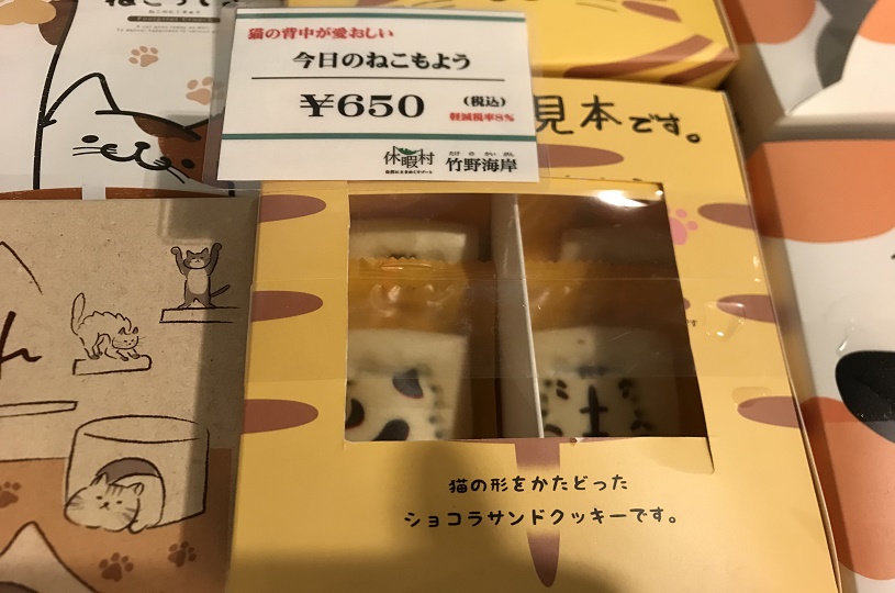 画像2