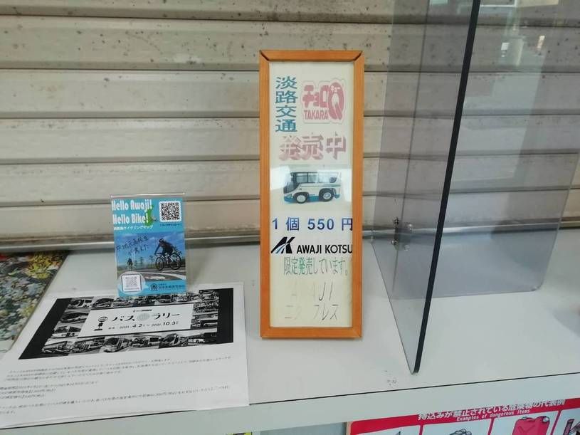 画像3