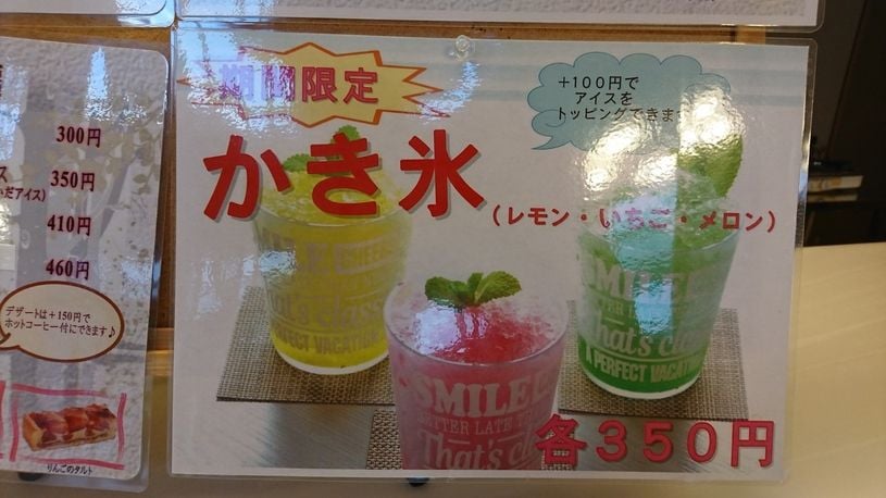 画像1