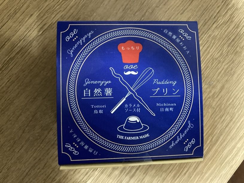 画像1