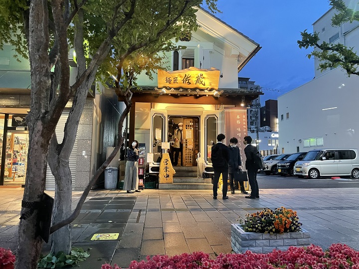 これぞ信州味噌ラーメン ブログ 休暇村リトリート安曇野ホテル 公式