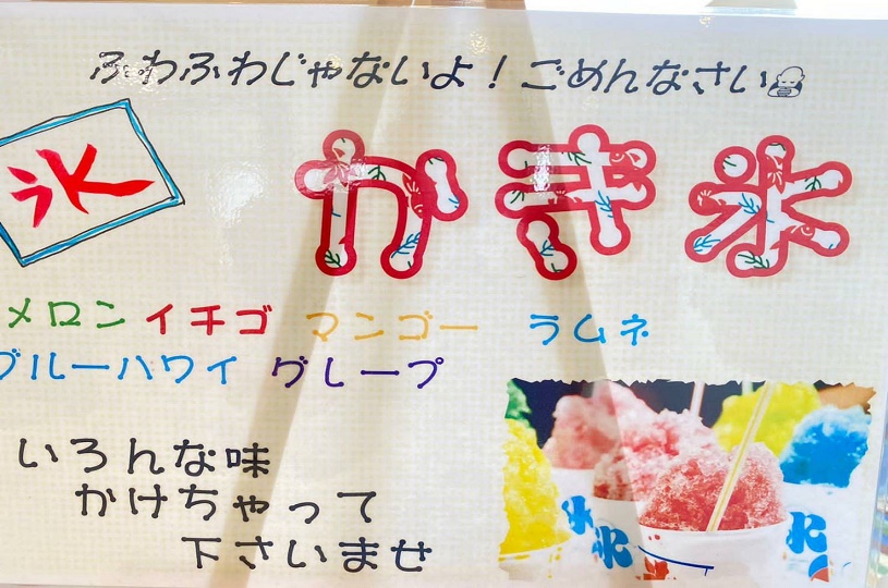 画像3