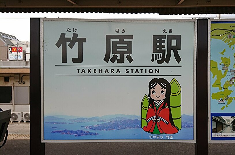 画像3