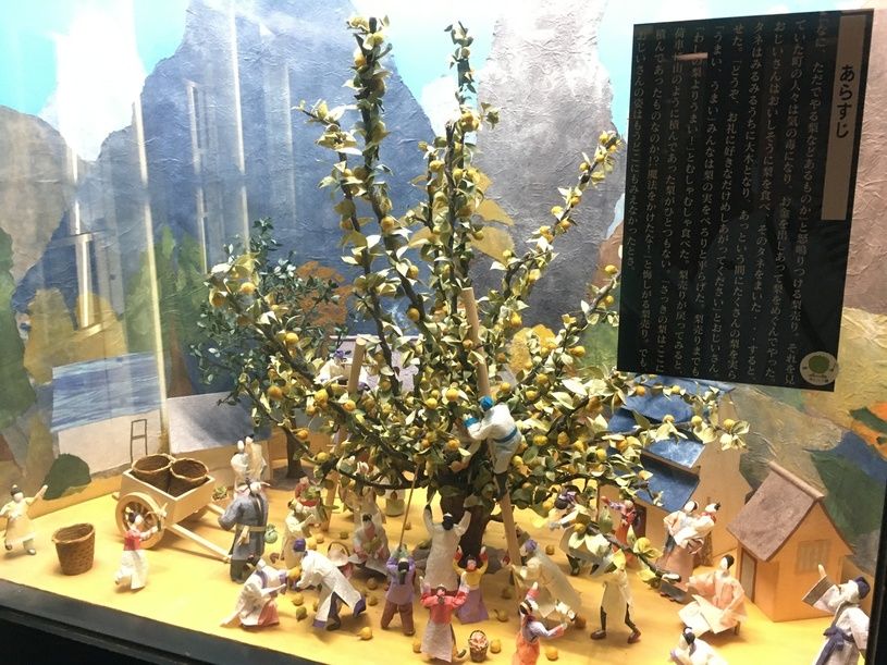 画像3