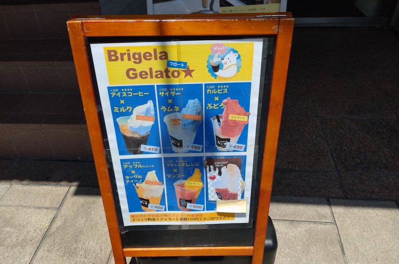 画像3