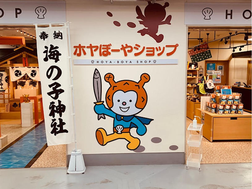 画像3